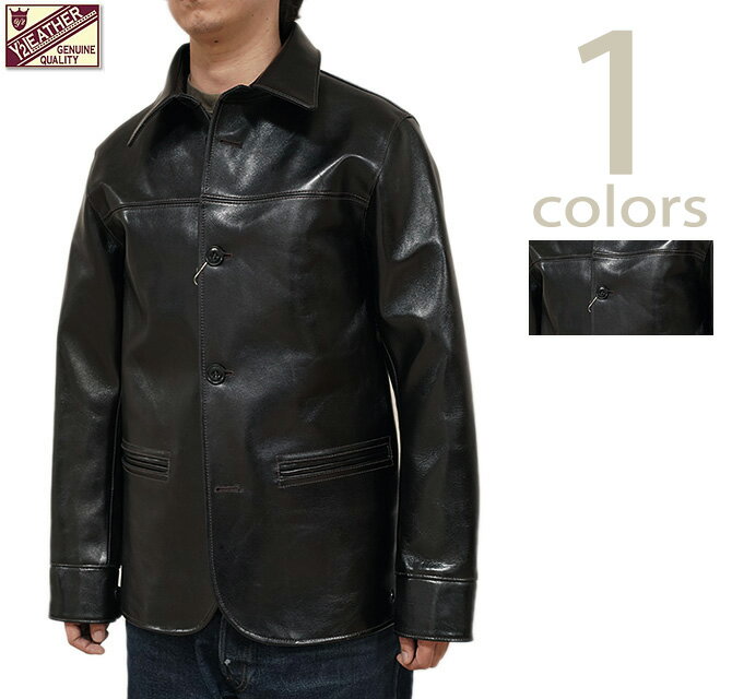 ワイツーレザー　Y'2 LEATHER　LSC-76-C　Aniline Steer Rounded Hem Car Coat     