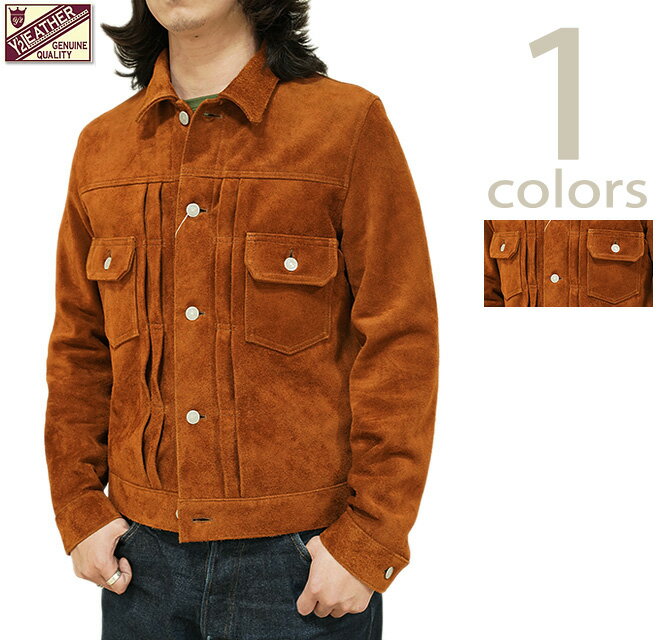 通販 PHIGVEL 美品 GOAT 1 ベージュ スエードジャケット LEATHER 通販 PHIGVEL 美品 GOAT 1 ベージュ スエードジャケット LEATHER