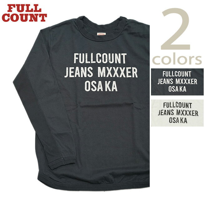 FULLCOUNT グレー 長袖カットソー 42 FULLCOUNT】フルカウント取扱商品一覧