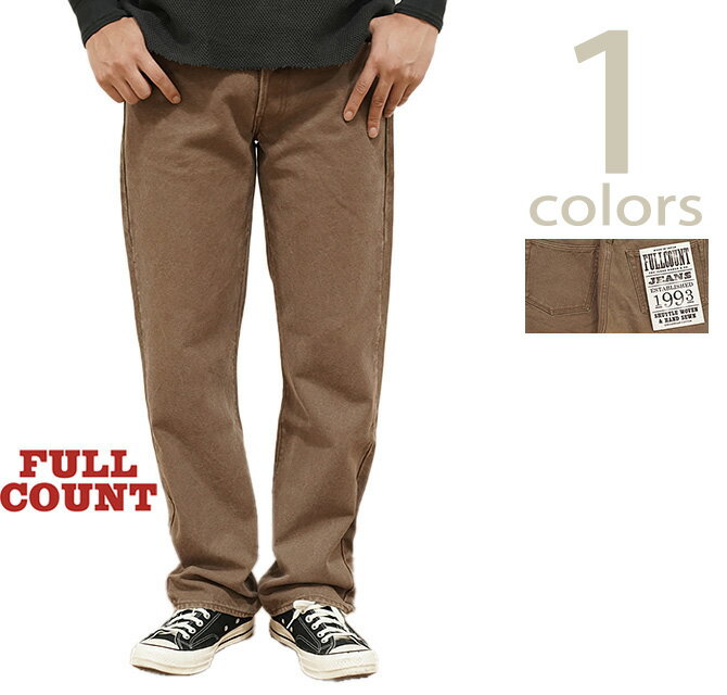 フルカウント FULLCOUN 1133 Paraffin Canvas Straight Pants     