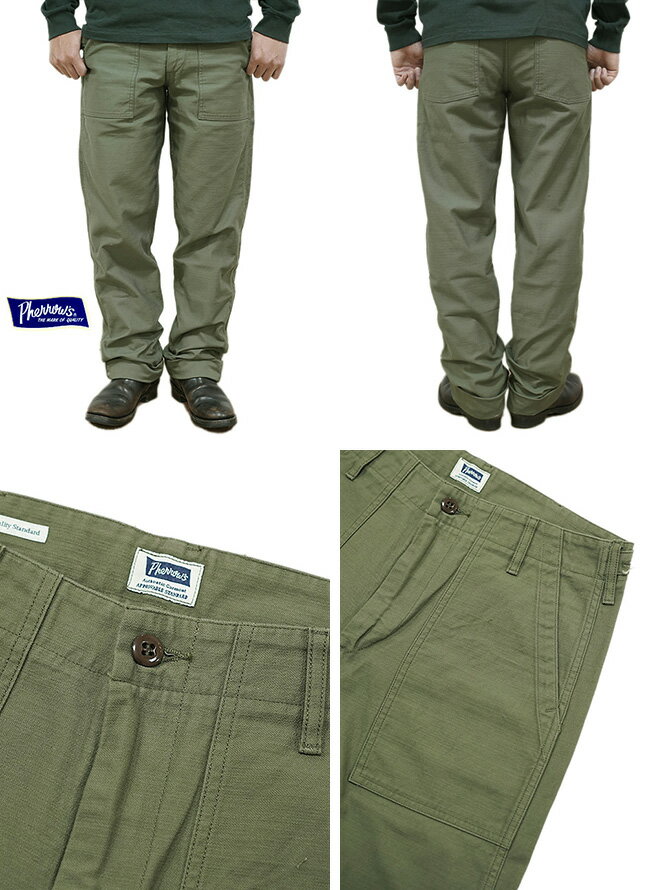 フェローズ　Pherrow's　PUP1　コットンバックサテンベイカーパンツ　[ Utility Pants ] [ OLIVE ] [ ワークパンツ ] [ アメカジ ] [ メンズ ] 2