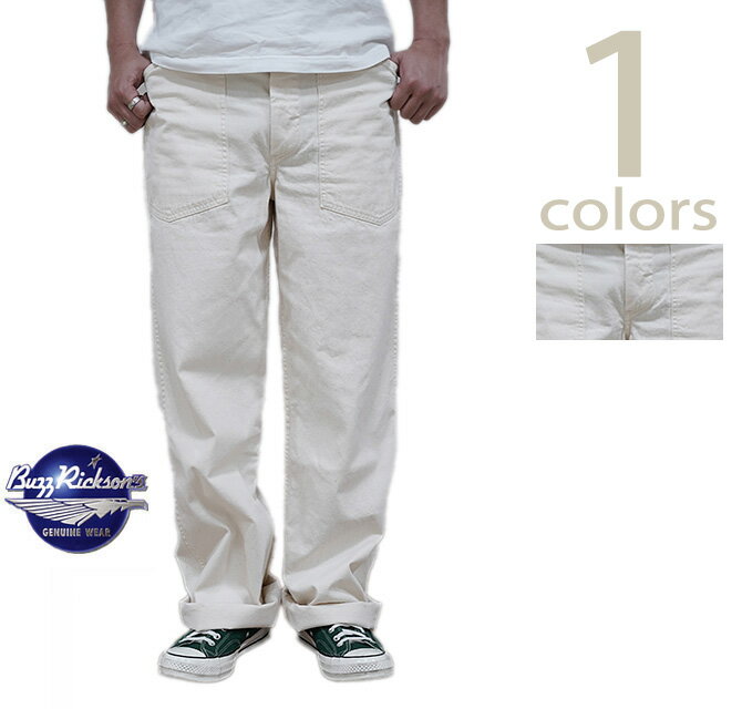 バズリクソンズ　BUZZ RICKSON'S　BR42451　TROUSERS, WORKING, WHITE TWILL    