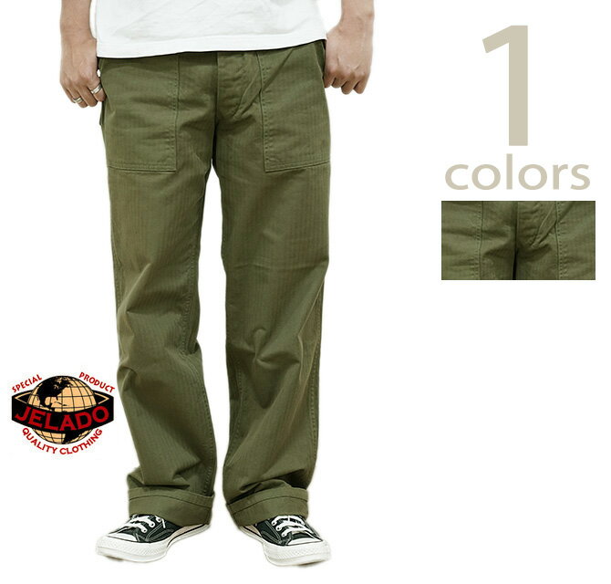40s m-43 hbt カーゴパンツ US ARMY M-43 HBT CARGO PANT 40S 「13スターボタン、ステンシル