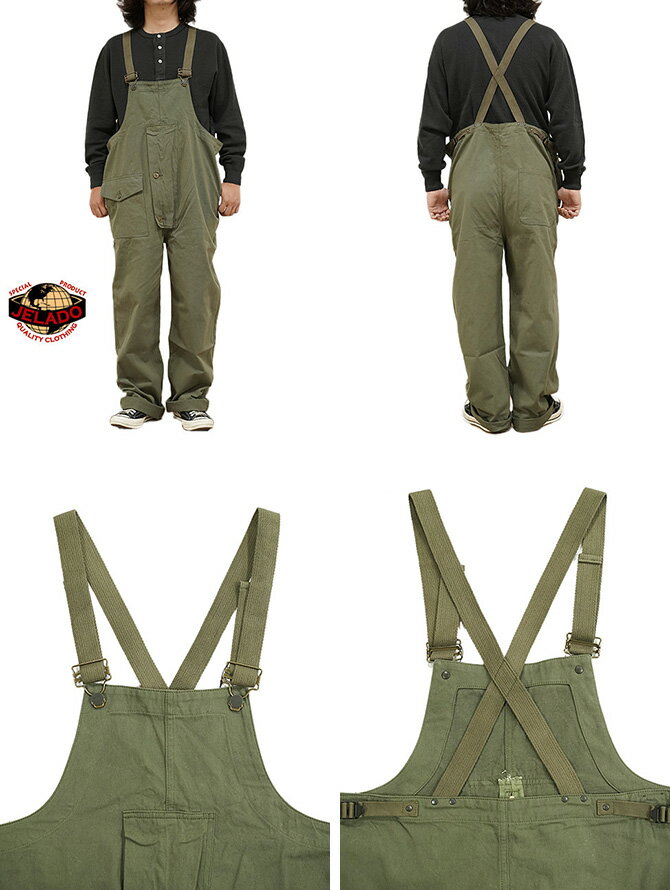 ジェラード JELADO CT82116 CN-2 Waterproof Trousers [ OLIVE ] [ 軍パン ] [ オーバーオール ] [ アメカジ ] [ メンズ ]
