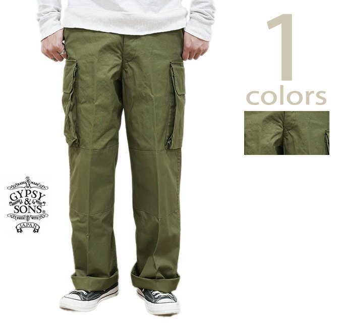ジプシー & サンズ　GYPSY & SONS　GS2529912　M47 フレンチカーゴパンツ　   