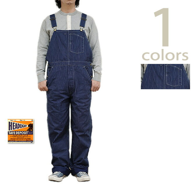 【 HEAD LIGHT (ヘッドライト) 】　HD42384 【 9oz. 】 ウォバッシュストライプオーバーオール [ WABASH STRIPE LOW BACK OVERALLS ] [ 実名復刻モデル ] [ オーバーオール ] [ アメカジ ] [ メンズ ]