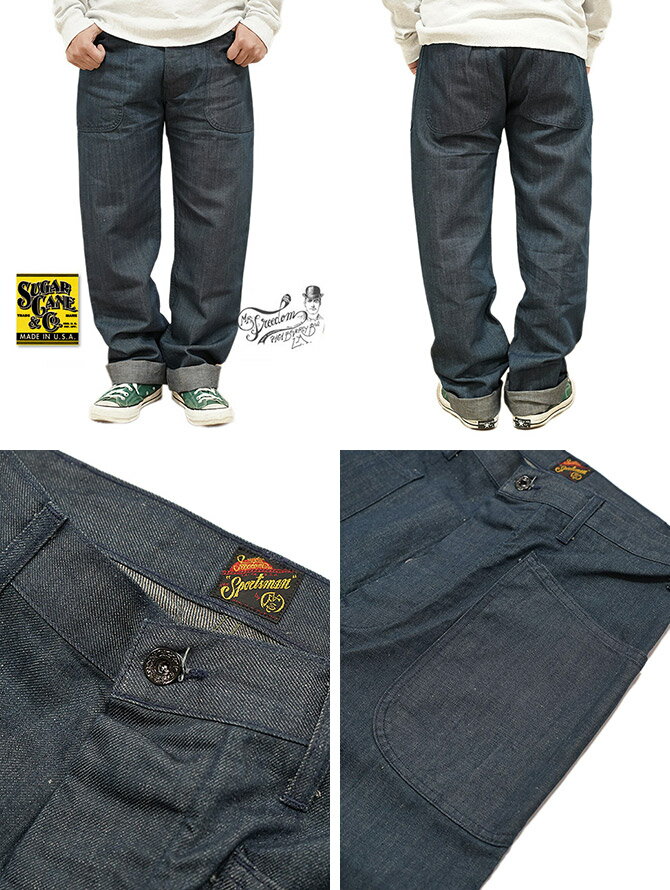シュガーケン × ミスターフリーダム　SUGAR CANE × Mister Freedom　SC42488　NOS 11oz. COTTON / LINEN DENIM [ TOPSIDERS ] [ MFSC ] [ Made in U.S.A. ] [ ワークパンツ ] [ アメカジ ] [ メンズ ]