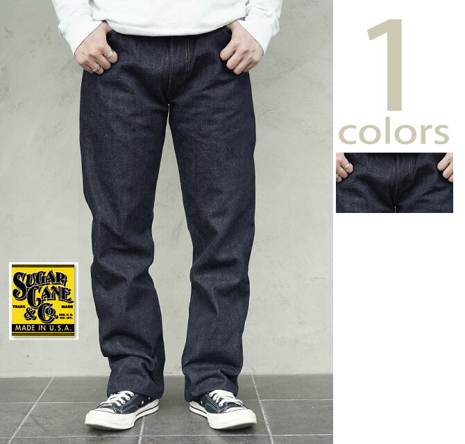 シュガーケン　SUGAR CANE　SC42955　14oz. DENIM 1955Z MODEL (ZIPPER FLY)   