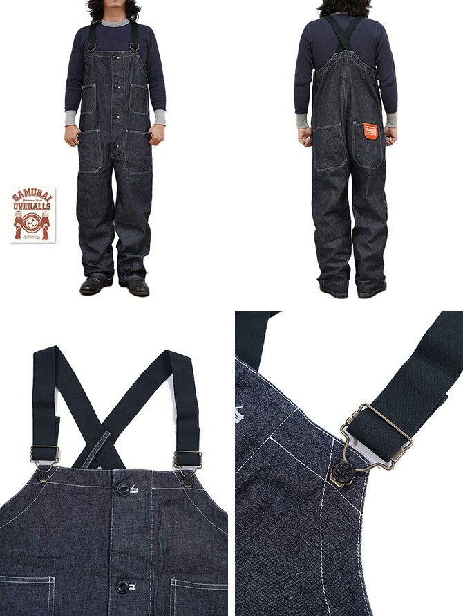 サムライジーンズ　SAMURAI JEANS　SWCSJ605DP-D　デニムデッキパンツ [ DENIM DECK PANTS ] [ サムライ倶楽部 ] [ オーバーホール ] [ ジーンズ ] [ アメカジ ] [ メンズ ]