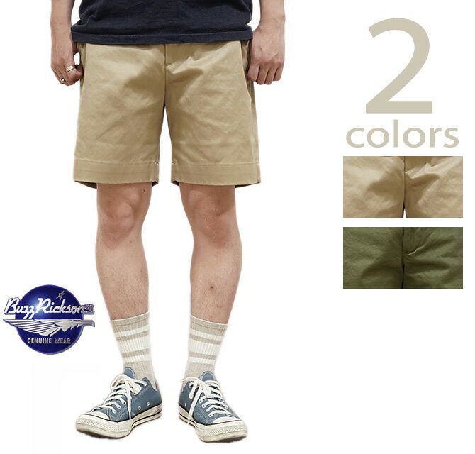 楽天市場】バズリクソンズ ショーツの通販