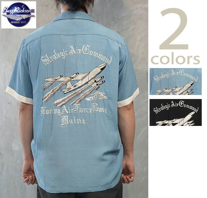 バズリクソンズ　BUZZ RICKSON'S　BR39735　レーヨンボーリングシャツ     