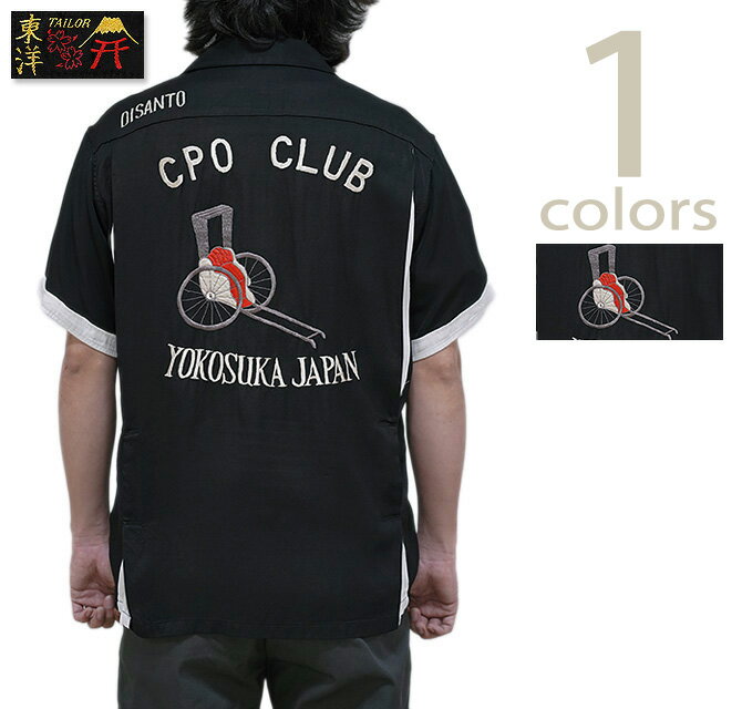 y TAILOR TOYO (e[[mj z@TT39103@XJ{[OVc [ SUKA BOWLING SHIRT ] [ CPO CLUB ] [ BLACK ] [ {[OVc ] [ AJW ] [ Y ]