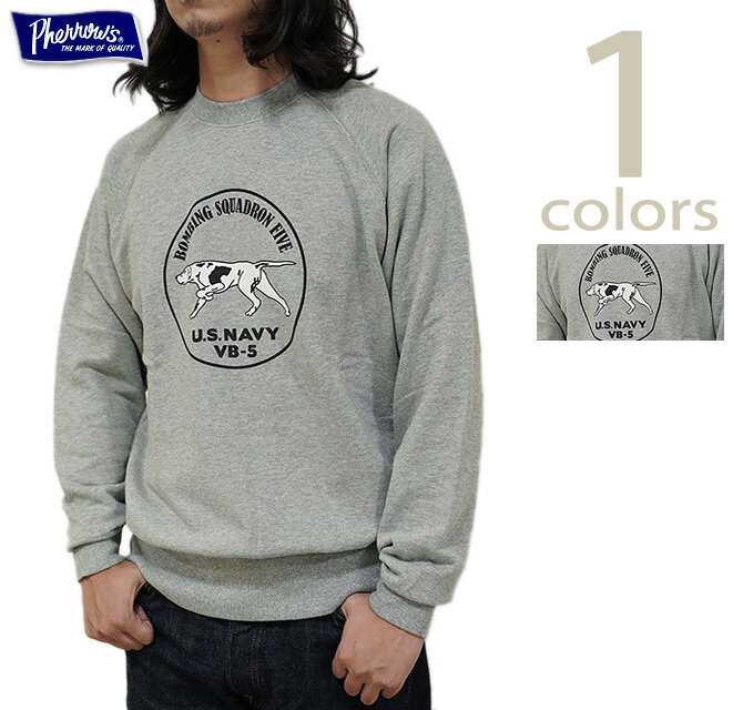 楽天市場】Pherrow's フェローズ（素材（生地・毛糸）スウェット