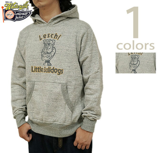 ホワイツビル　WhitesVille　 WV69428　 スウェットパーカー　[ SWEAT HOODED PARKA ]　[ パーカー ] [ アメカジ ] [ メンズ ]