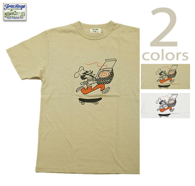 フリーレイジ　FREE RAGE　224BC772-C　プリントTシャツ    
