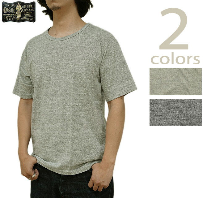 オルゲイユ　ORGUEIL　OR-9104　ラフィ天竺クルーネックTシャツ   