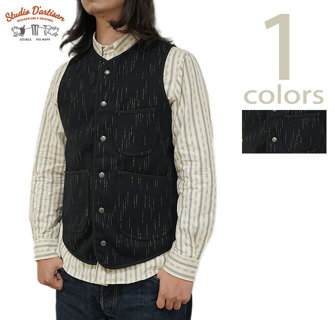 楽天市場】ダルチザン（ベスト・ジレ｜トップス）：メンズファッション