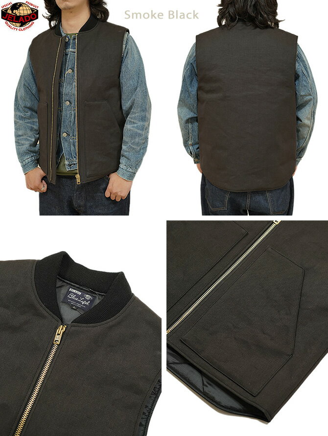 ジェラード　JELADO　BL03527　ヘビーダックベスト [ Bean Vest ] [ BLUE LABEL ] [ ワークベスト ] [ アメカジ ] [ メンズ ] 2