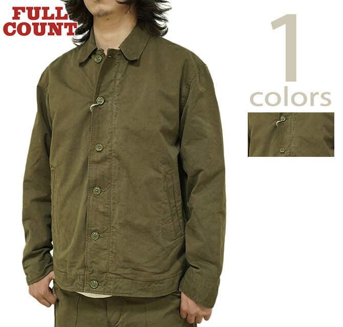 フルカウント FULLCOUNT 2034　Old Japanese Twill US Navy Utility Jacket [ OLIVE ] [ フライトジャケット ] [ アメカジ ] [ メンズ ]