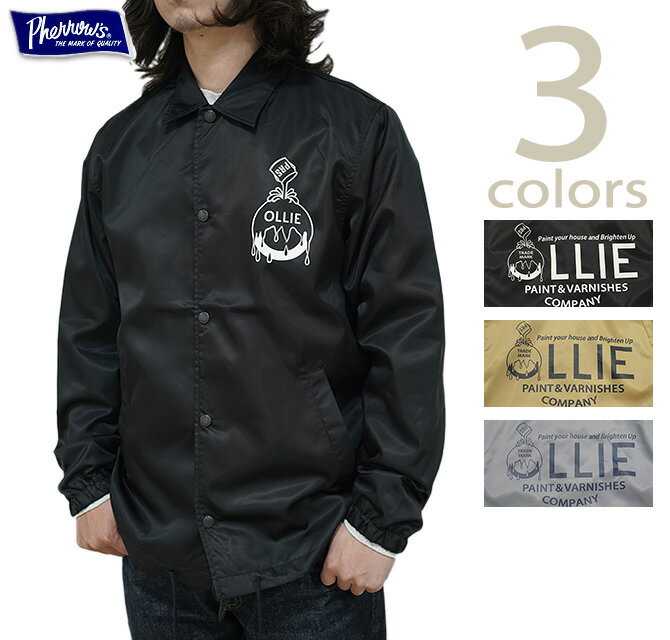 フェローズ　Pherrow's　24S-PNCJ1-P1　コーチジャケット [ NYLON COACH JACKET ] [ OLLIE ] [ワークジャケット] [ アメカジ ] [ メンズ ]