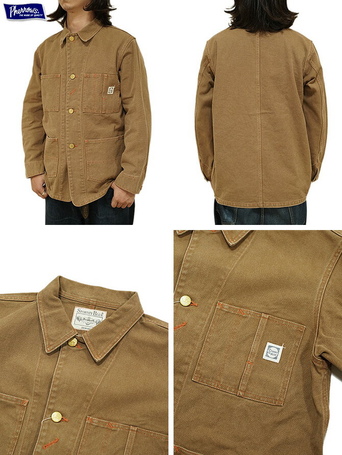 フェローズ　Pherrow's　25W-560CA　BROWN DUCK COVERALL [ Sweet Orr Type ] [ カバーオール ] [ アメカジ ] [ メンズ ]