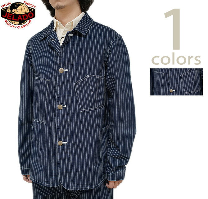 ジェラード　JELADO　AG11406　ウォバッシュストライプワークコート [ Steelbeam Coat ] [ Indigo Wabash ] [ カバーオール ] [ ワークコート ] [ アメカジ ] [ メンズ ]