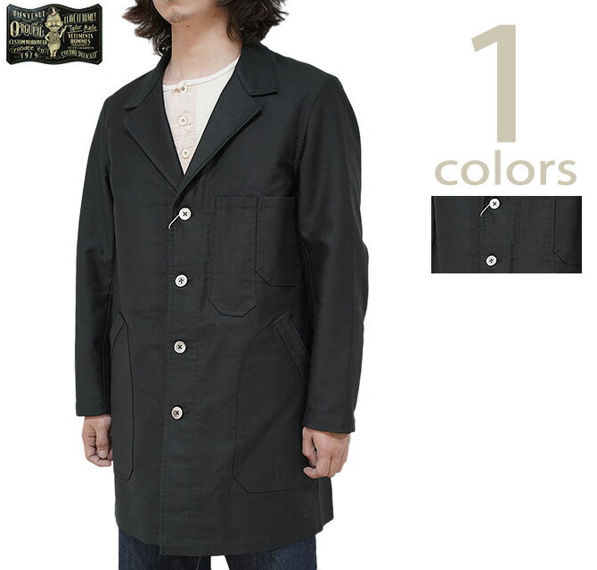 オルゲイユ ORGUEIL OR-4282B マキニョンコート [ Maquignon Coat ] [ Moleskin Black ] [ ワークコート ] [ アメカジ ] [ メンズ ]