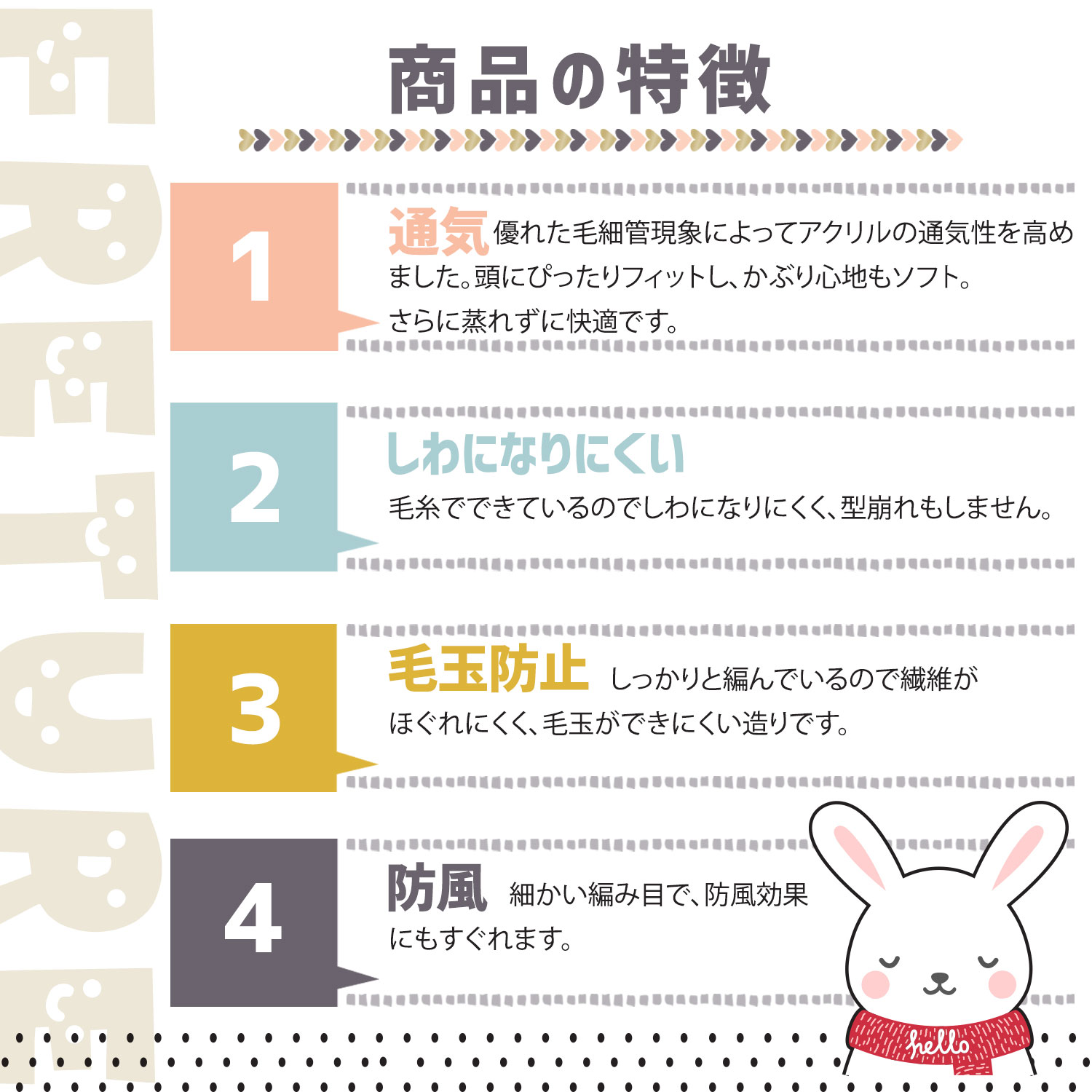 �ڥ����ѡ�SALE��50%OFF�� �˥å�˹ �֤���� ���դ� �ӻ� �������� ������ ˹�� ���å� �ɴ��˥å� �ϥ������� 4�� ���졼 �ԥ� ��å� �֥�å� �л��ˤ� �ץ쥼��� ��ˤ� ��󥯥����� ���女���� ���拾���� ����̵�� /���������٥ӡ�˹