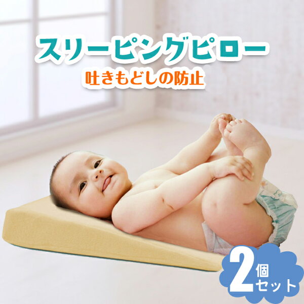 赤ちゃん 鼻づまり みんな探してる人気モノ 赤ちゃん 鼻づまり キッズ ベビー マタニティ 赤ちゃん 鼻づまり みんな探してる人気モノ 赤ちゃん 鼻づまり キッズ ベビー マタニティ