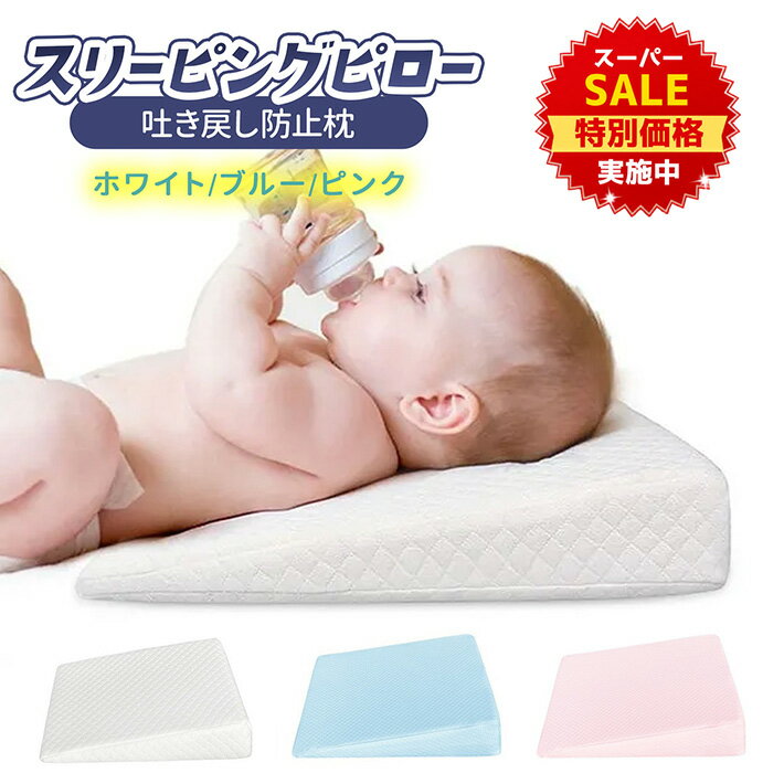 【送料無料】ヌビ枕 ヌビピロー ベビー枕 ベビー布団 ベビー寝具 ベビークッション ヌビバッグ ヌビカバン ヌビ ハート リボン イブル DOT DOT 韓国子供服 韓国ファッション 入園準備 出産準備 出産祝い 子育て bdpi1788