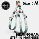   Leeds Dog Supply リーズドッグサプライ BIRMINGHAM STEP IN HARNESS ドッグハーネス Mサイズ