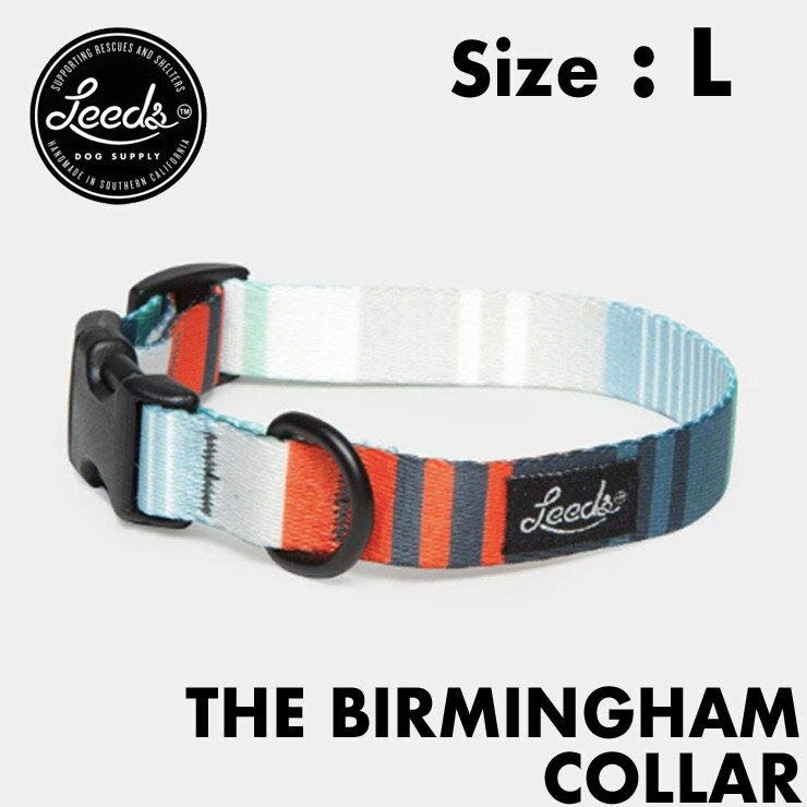 Leeds Dog Supply [YhbOTvC COLLOR  BIRMINGHAM LTCY