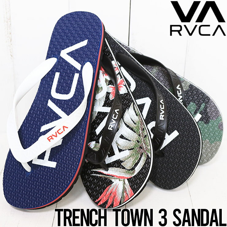 【クリアランスセール】 RVCA ルーカ TRENCH TOWN 3 SANDAL ビーチサンダル ビーサン MFOTTRTR