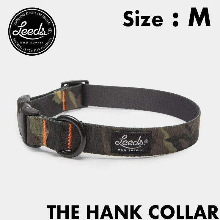 yNAXZ[z Leeds Dog Supply [YhbOTvC COLLOR  HANK MTCY