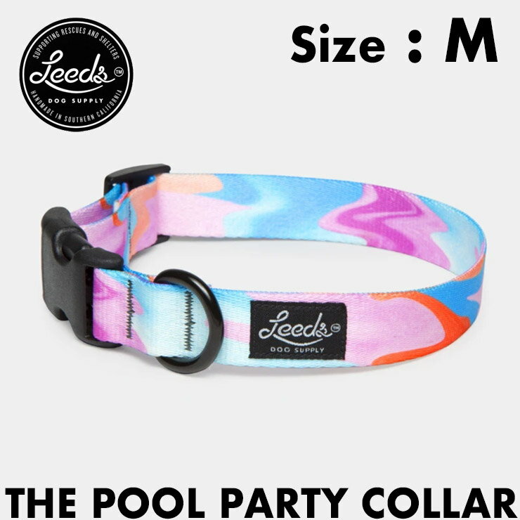 yz Leeds Dog Supply [YhbOTvC COLLOR  POOL PARTY MTCY
