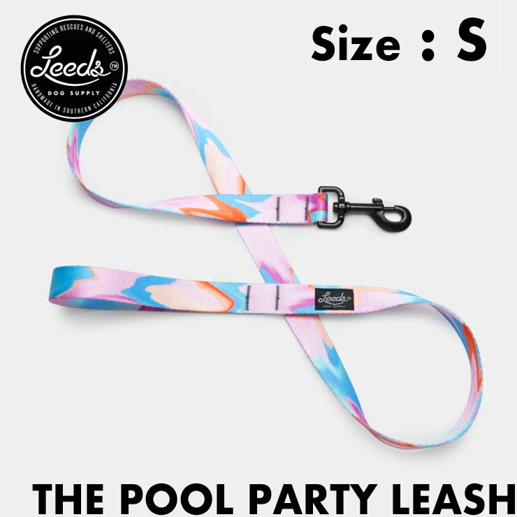 Leeds Dog Supply リーズドッグサプライ Lead リード POOL PARTY Sサイズ