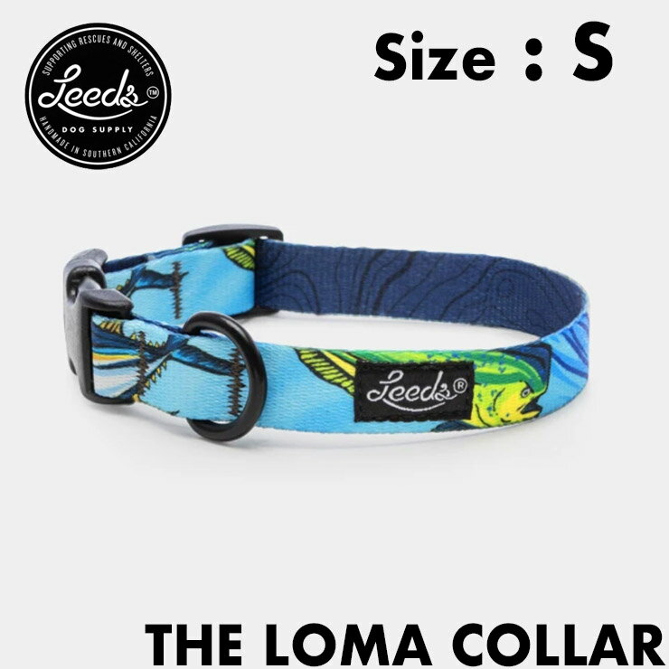 Leeds Dog Supply [YhbOTvC COLLOR  LOMA STCY