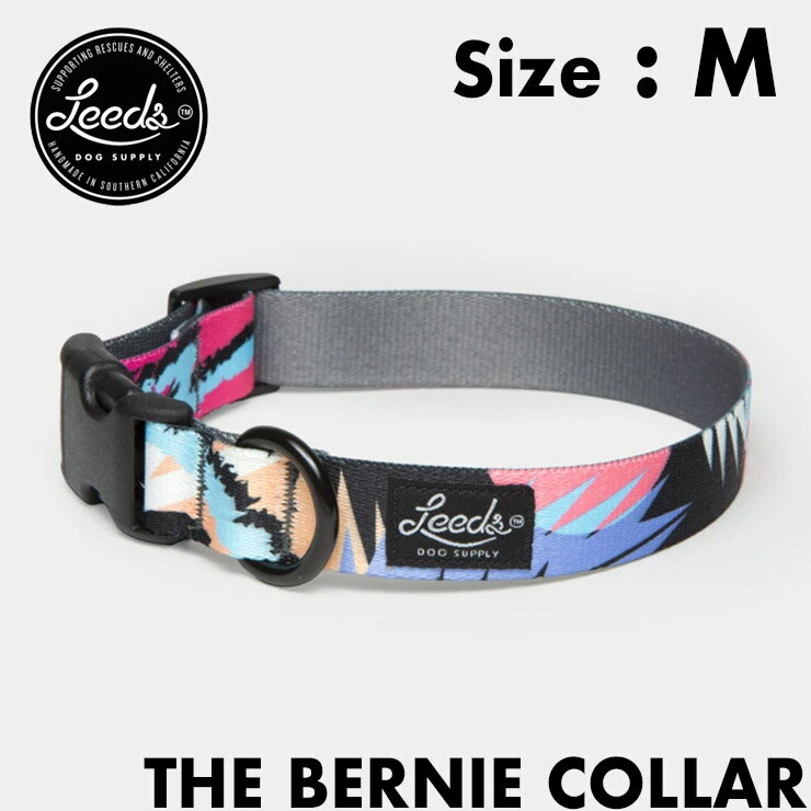 Leeds Dog Supply リーズドッグサプライ COLLOR 首輪 BERNIE Mサイズ