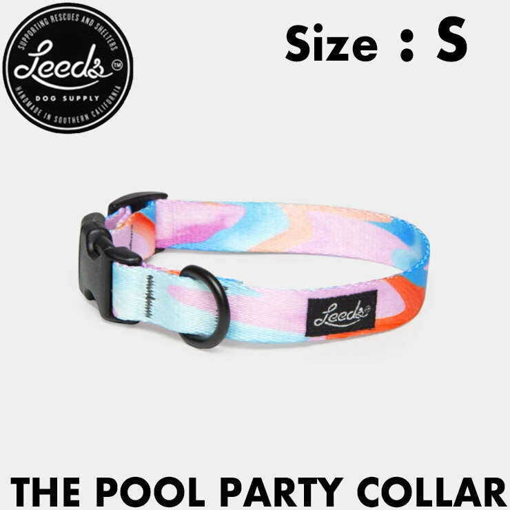 Leeds Dog Supply [YhbOTvC COLLOR  POOL PARTY STCY