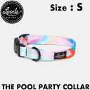 yNAXZ[z Leeds Dog Supply [YhbOTvC COLLOR  POOL PARTY STCY