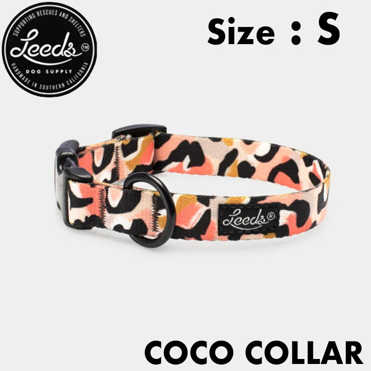 yNAXZ[z yzLeeds Dog Supply [YhbOTvC COLLAR  COCO STCY