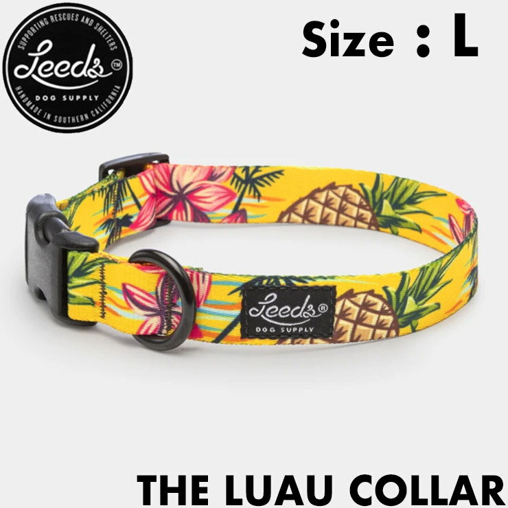 yNAXZ[z yz yzLeeds Dog Supply [YhbOTvC COLLAR  LUAU LTCY