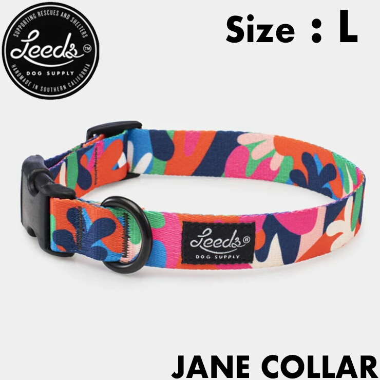 yNAXZ[z yz yzLeeds Dog Supply [YhbOTvC COLLAR  JANE LTCY