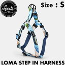 【クリアランスセール】 Leeds Dog Supply リーズドッグサプライ LOMA STEP IN HARNESS ドッグハーネス Sサイズ