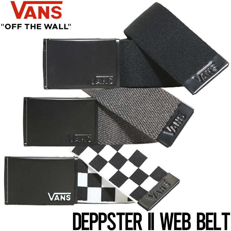 VANS ヴァンズ DEPPSTER II WEB BELT ガチャ