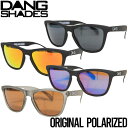 偏光サングラス DANG SHADES ダンシェイディーズ ORIGINAL POLARIZED SUNGLASSES