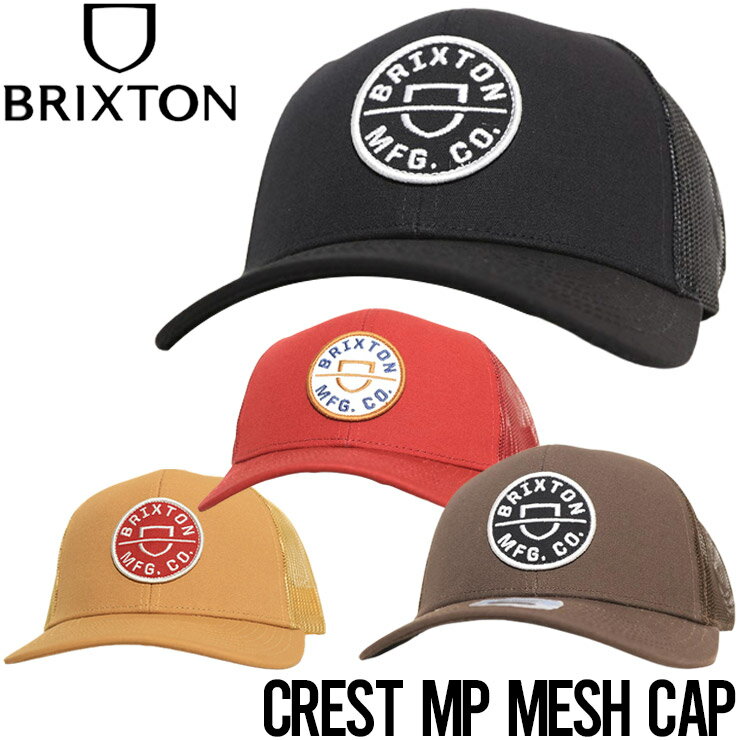 å奭å ˹ BRIXTON ֥ꥯȥ CREST MP MESH CAP 10921