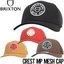 【クリアランスセール】 メッシュキャップ 帽子 BRIXTON ブリクストン CREST MP MESH CAP 10921