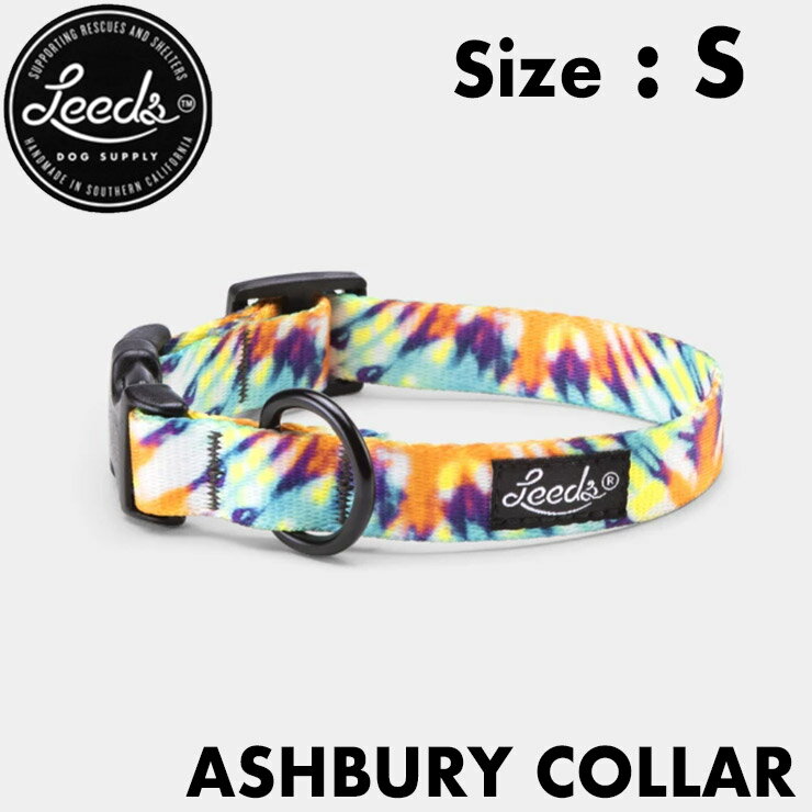 yNAXZ[z yz yzLeeds Dog Supply [YhbOTvC COLLAR  ASHBURY STCY