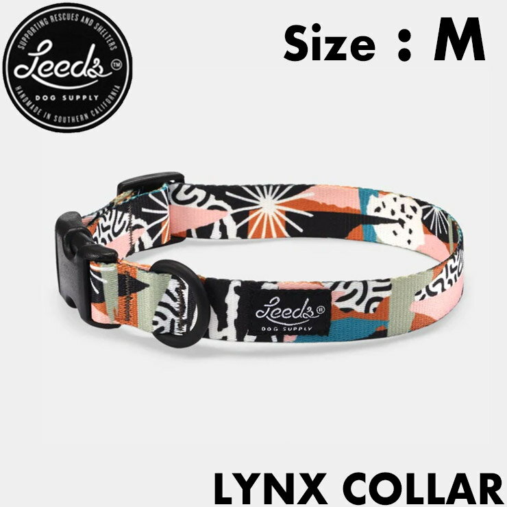 Rakuten - 首輪 犬用 Leeds Dog Supply リーズドッグサプライ LYNX COLLAR Mサイズ